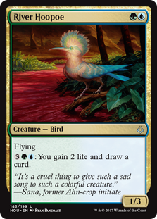 River Hoopoe (Hour of Devastation) Light Play