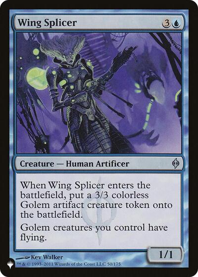 Wing Splicer (The List) Near Mint