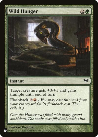 Wild Hunger (The List) Near Mint