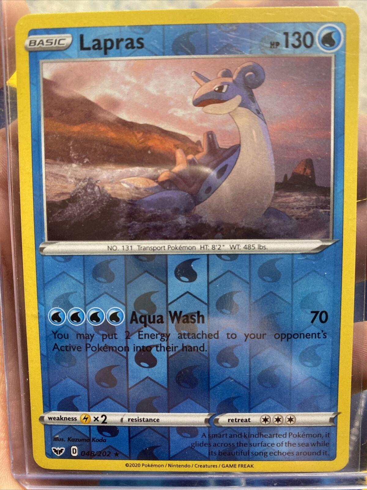 SortSwift catalog art