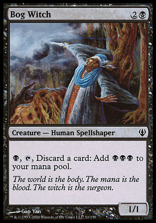 Bog Witch (Archenemy) Light Play