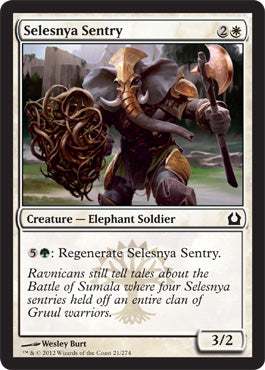 Selesnya Sentry (Return to Ravnica) Light Play Foil