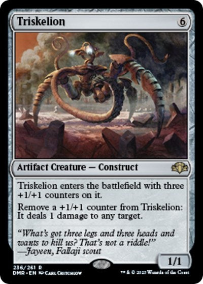 Triskelion (Dominaria Remastered) Near Mint