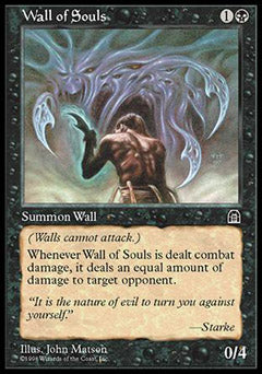 Wall of Souls (Stronghold) Light Play