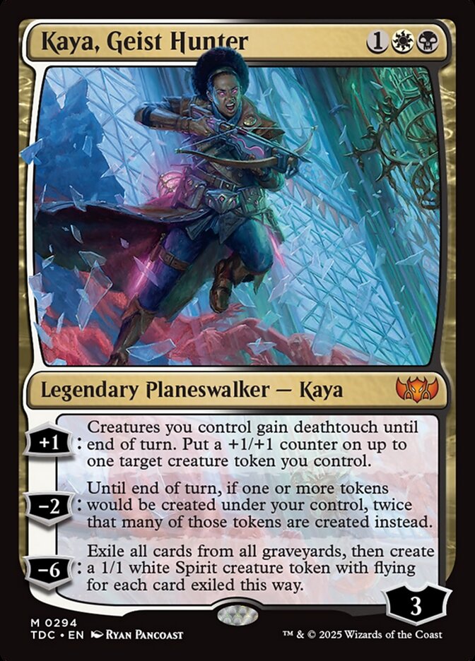 kn-scryfall-full
