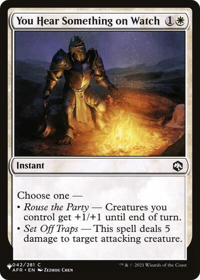 You Hear Something on Watch (The List) Near Mint