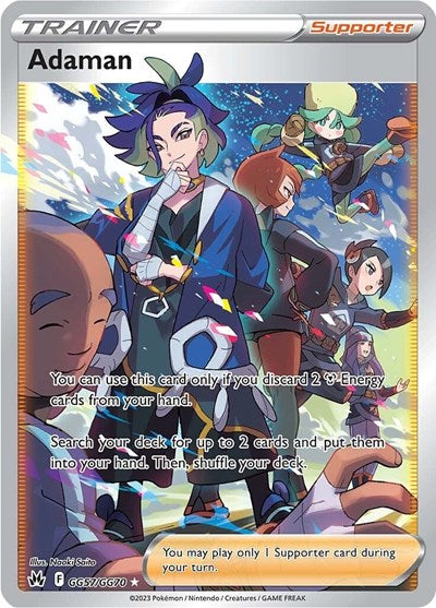 Adaman (Crown Zenith: Galarian Gallery) Near Mint Holofoil