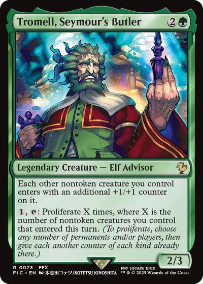 Tromell, Seymour's Butler (Commander: FINAL FANTASY) Near Mint