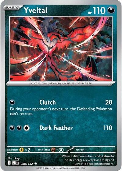 Yveltal (ME01: Mega Evolution) Near Mint Holofoil
