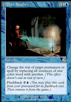 Alter Reality (Torment) Light Play