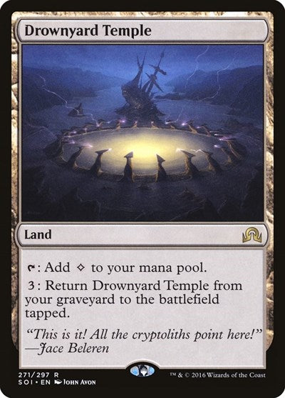Drownyard Temple (Shadows Over Innistrad) Light Play