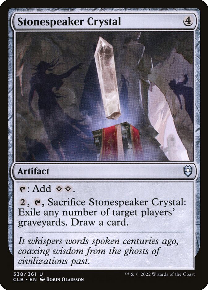 kn-scryfall-full