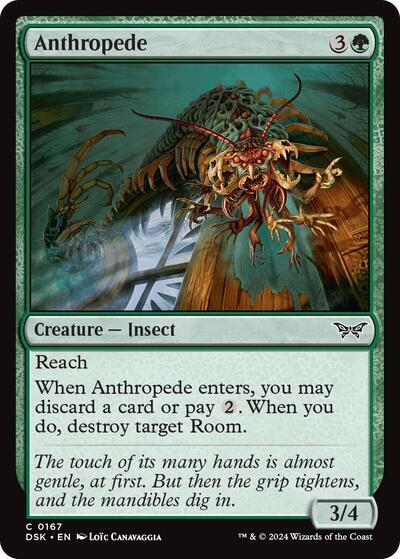 Anthropede (Duskmourn: House of Horror) Near Mint Foil