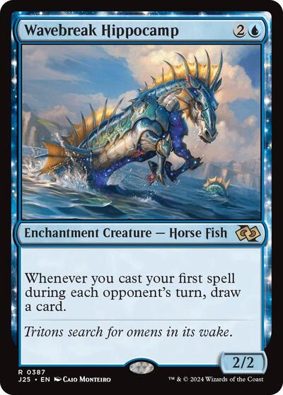 Wavebreak Hippocamp (Foundations Jumpstart) Near Mint