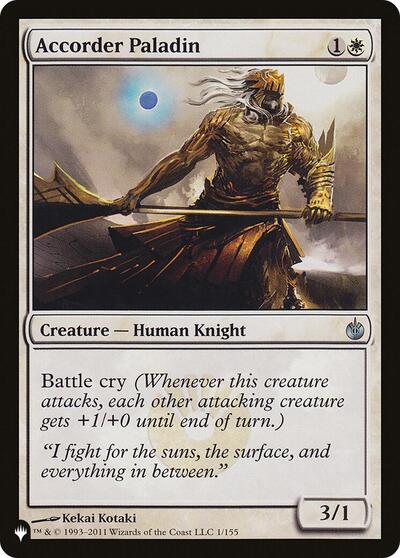 Accorder Paladin (The List) Near Mint