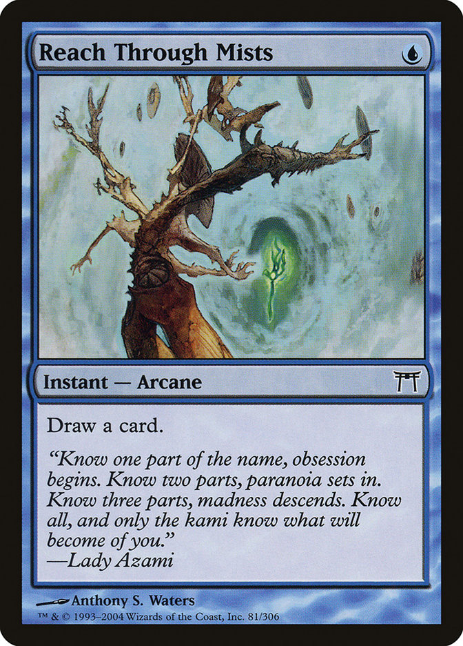kn-scryfall-full