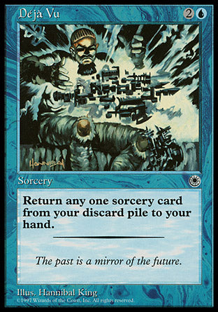 Deja Vu (Portal) Light Play