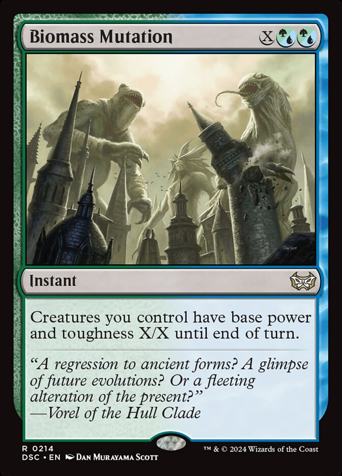 kn-scryfall-full