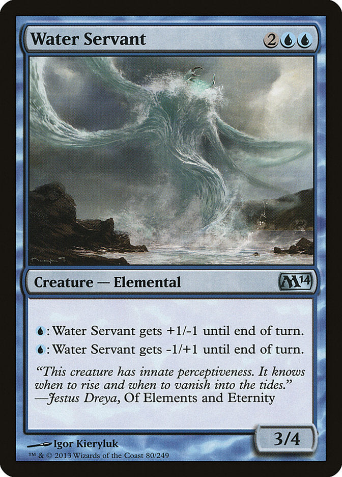 kn-scryfall-full