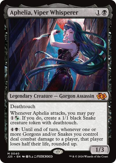 Aphelia, Viper Whisperer (Anime) (Foundations Jumpstart) Near Mint