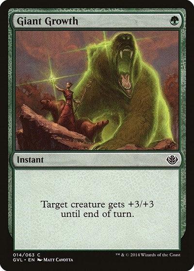 Giant Growth (Garruk vs Liliana) (Duel Decks: Anthology) Light Play