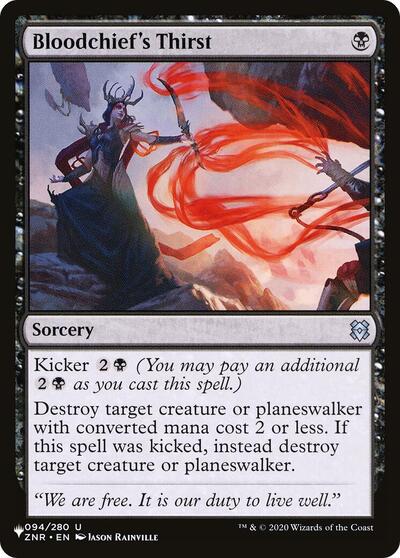 Bloodchief's Thirst (The List) Near Mint