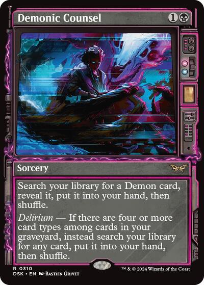 Demonic Counsel (Showcase) (Duskmourn: House of Horror) Near Mint