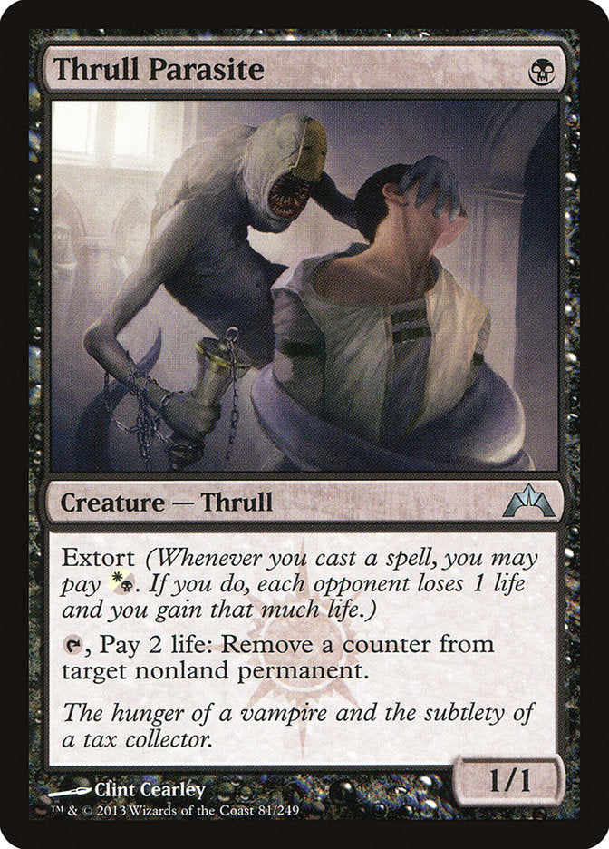 kn-scryfall-full