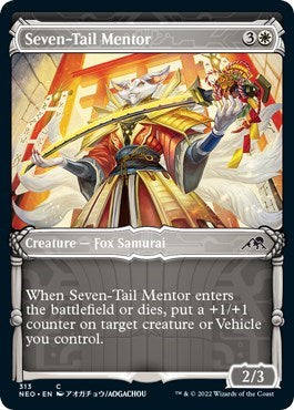 Seven-Tail Mentor (Showcase) (Kamigawa: Neon Dynasty) Light Play Foil