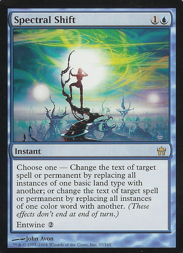 Spectral Shift (Fifth Dawn) Light Play