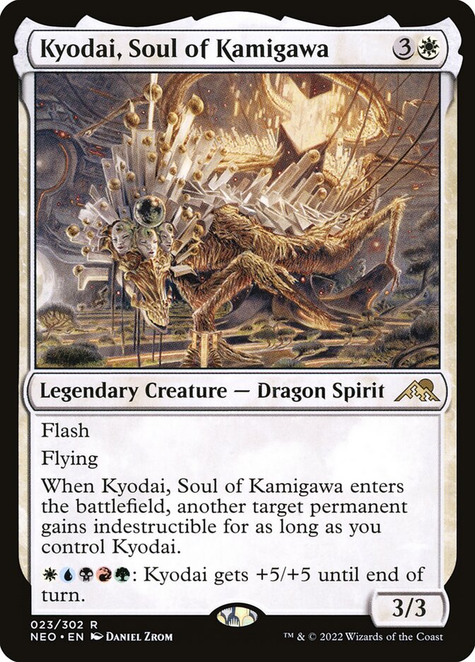 kn-scryfall-full