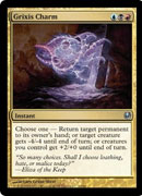 Grixis Charm (Duel Decks: Ajani vs Nicol Bolas) Light Play