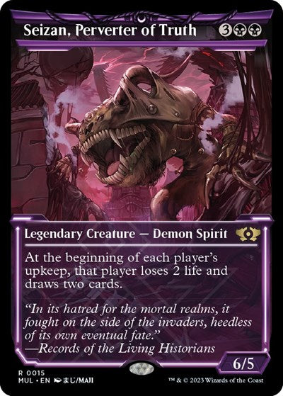 Seizan, Perverter of Truth (March of the Machine: Multiverse Legends) Light Play