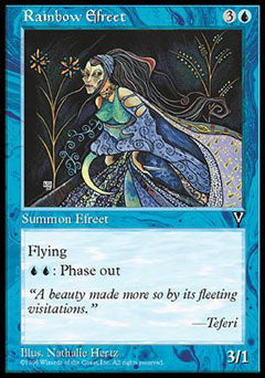 Rainbow Efreet (Visions) Light Play