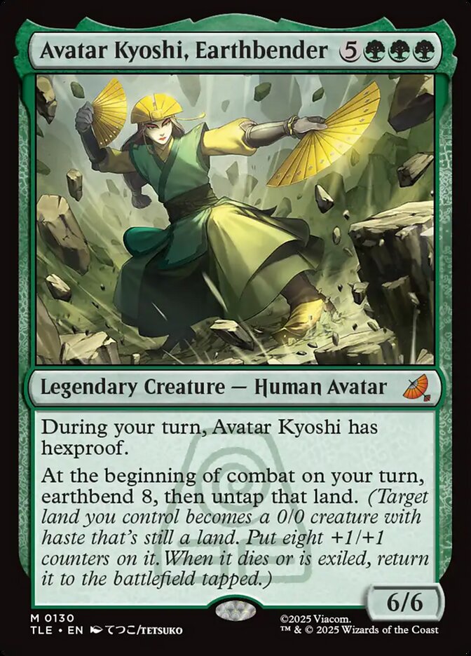 kn-scryfall-full