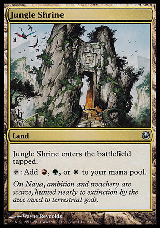 Jungle Shrine (Duel Decks: Ajani vs Nicol Bolas) Light Play