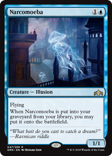 Narcomoeba (Guilds of Ravnica) Light Play