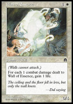 Wall of Essence (Stronghold) Light Play