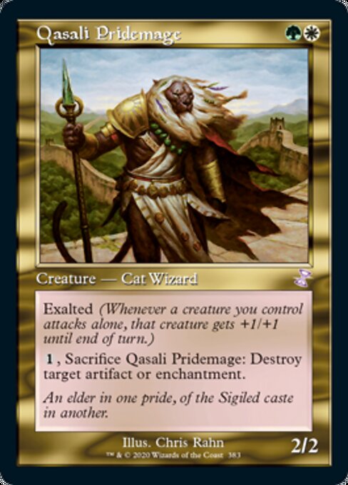 Qasali Pridemage (Time Spiral Remastered) Light Play