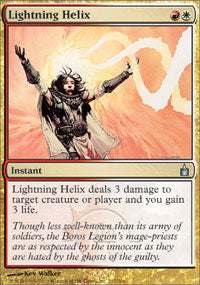 Lightning Helix (Ravnica) Light Play