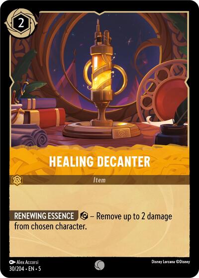 Healing Decanter (Shimmering Skies) Near Mint