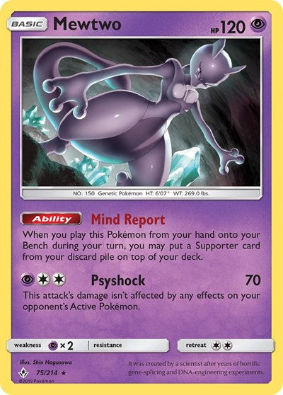 Mewtwo (SM - Unbroken Bonds) Near Mint Reverse Holofoil