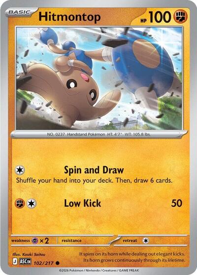 Hitmontop - 102 (ME: Ascended Heroes) Near Mint