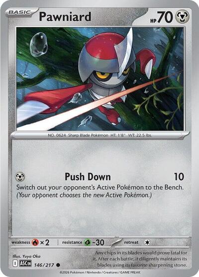 Pawniard (ME: Ascended Heroes) Near Mint
