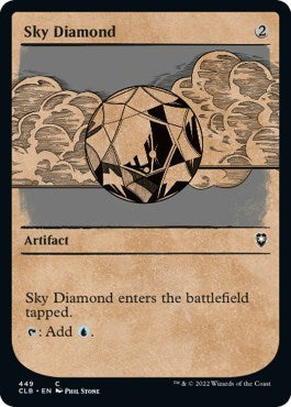 Sky Diamond (Showcase) (Commander Legends: Battle for Baldur's Gate) Light Play Foil