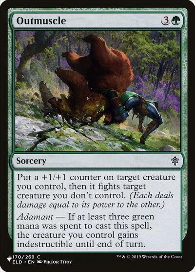 Outmuscle (The List) Near Mint