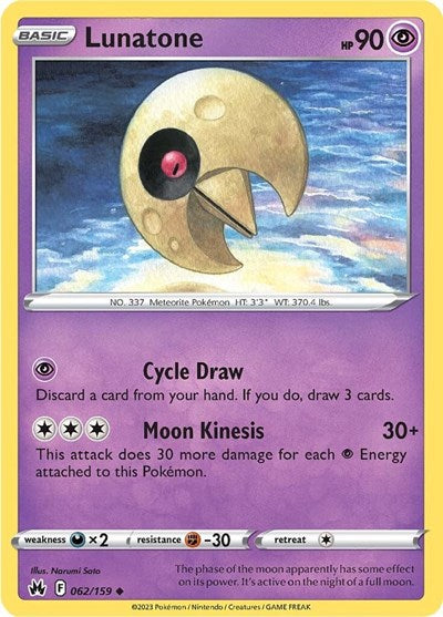 Lunatone (Crown Zenith) Near Mint Reverse Holofoil