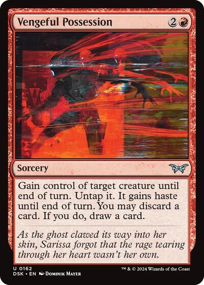 Vengeful Possession (Duskmourn: House of Horror) Near Mint Foil