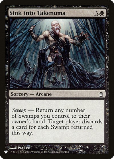Sink into Takenuma (The List) Light Play