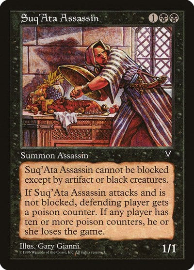 Suq'Ata Assassin (Visions) Light Play